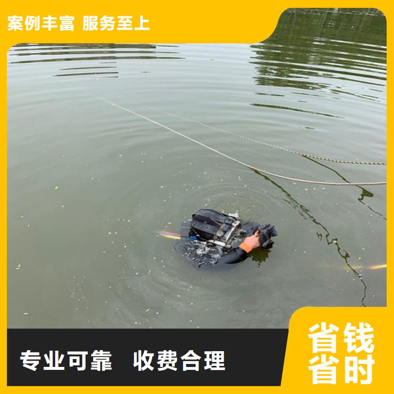 水下维修水下混凝土浇筑加固高品质