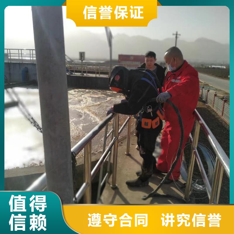 【水下维修】水下桥墩拆除专业公司