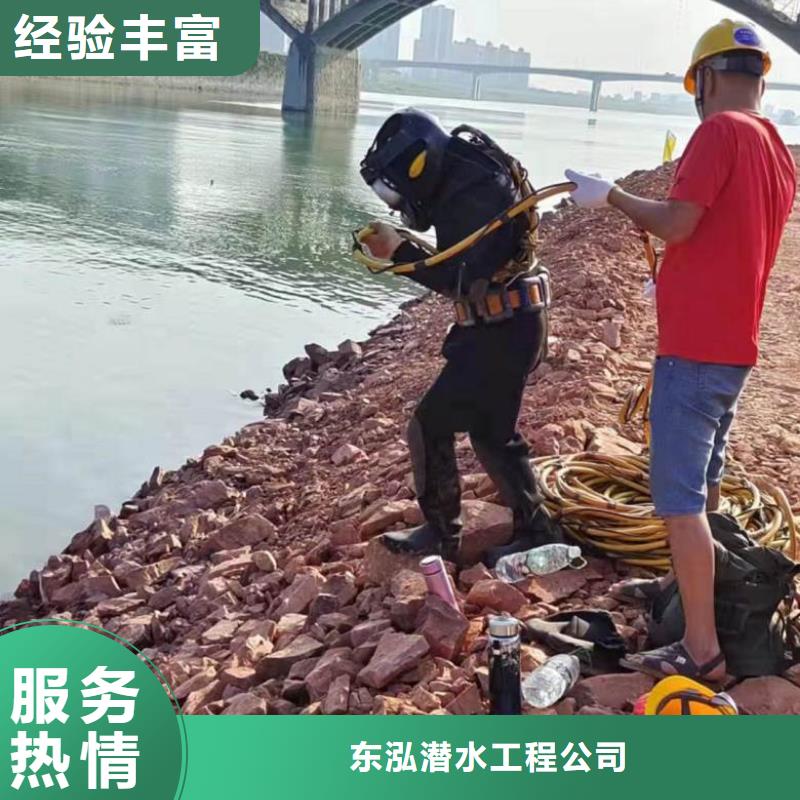 水下维修本地水下堵漏先进的技术