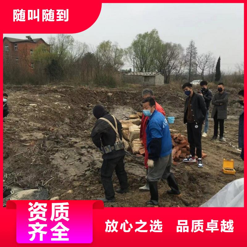 水下维修潜水作业施工品质卓越