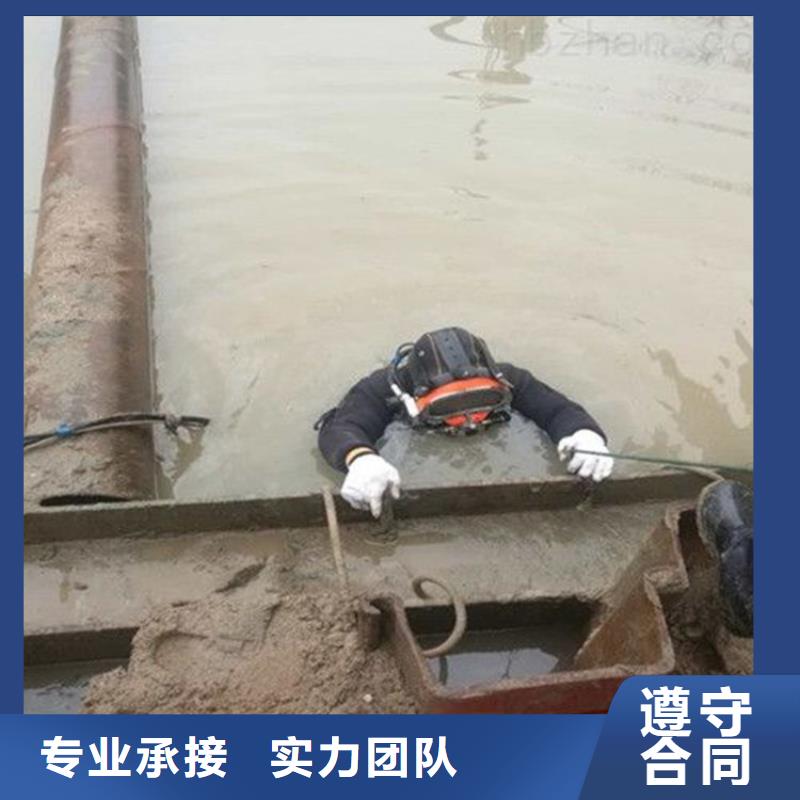 水下维修水下设施建设案例丰富