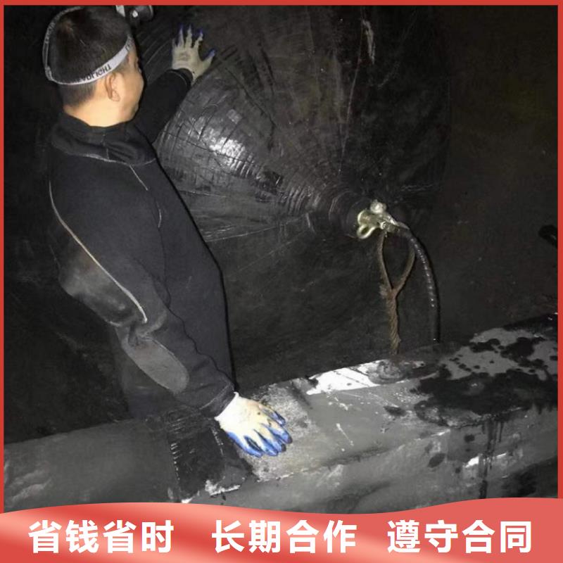 水下维修水下设施建设品质好