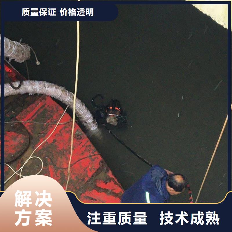 水下维修水下设施建设案例丰富