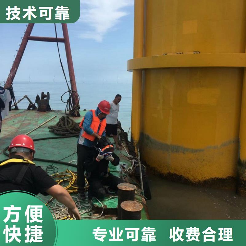 水下维修水下管道电缆安装实力强有保证