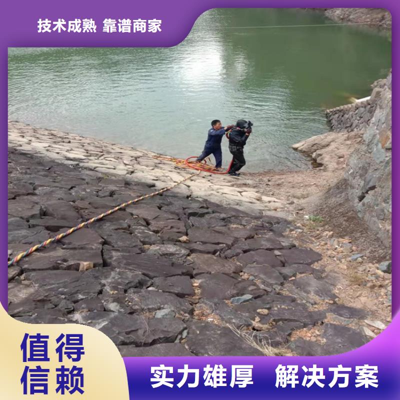 水下维修,水下管道电缆安装专业服务
