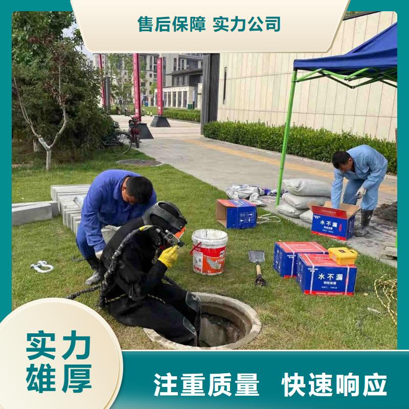 【水下维修,水下探测仪质优价廉】