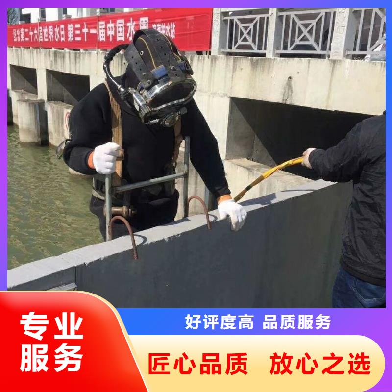 水下维修水下清淤价格低于同行