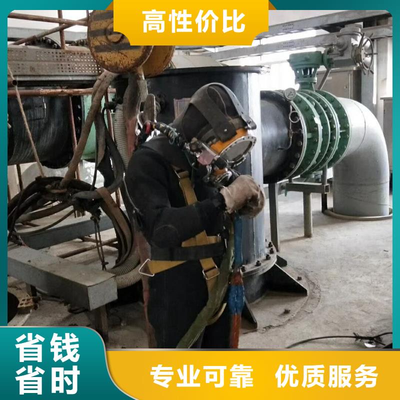 【水下维修】水下清淤队伍匠心品质