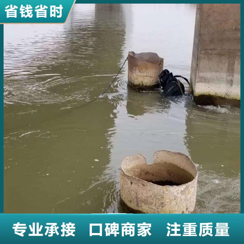 水下维修水下设施建设案例丰富