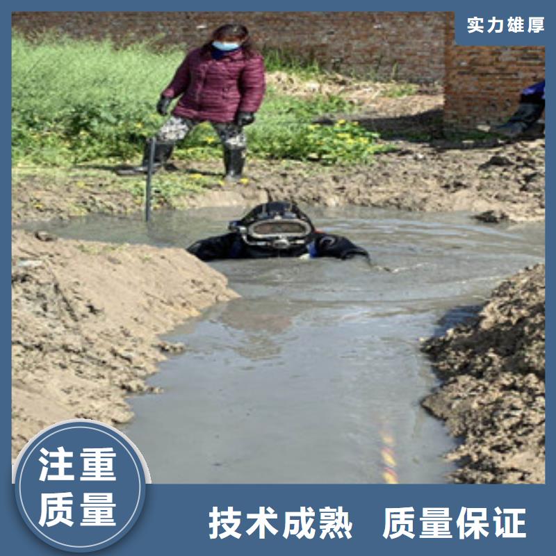 水下维修水下设施建设案例丰富