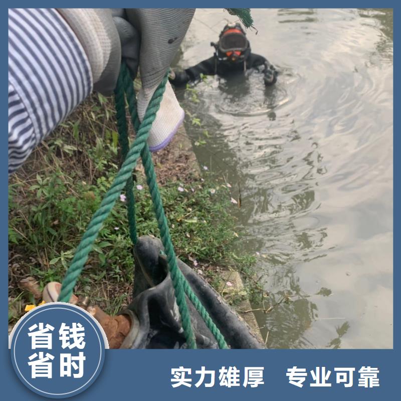 【水下维修,水下探测仪质优价廉】