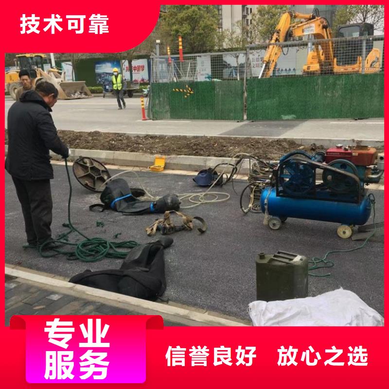 【水下维修,水下探测仪质优价廉】