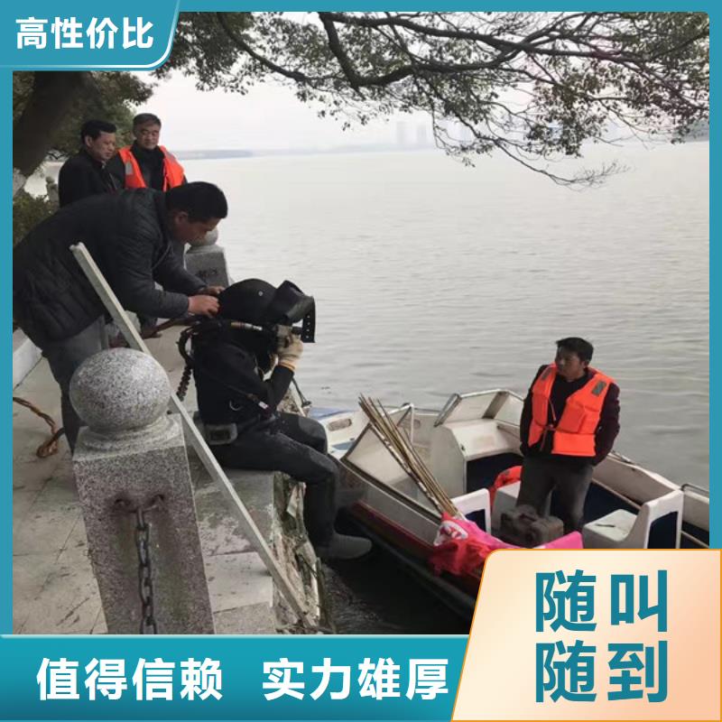 水下维修水下设施建设案例丰富