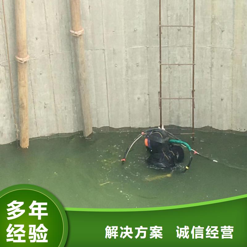 水下维修水下清淤实力强有保证