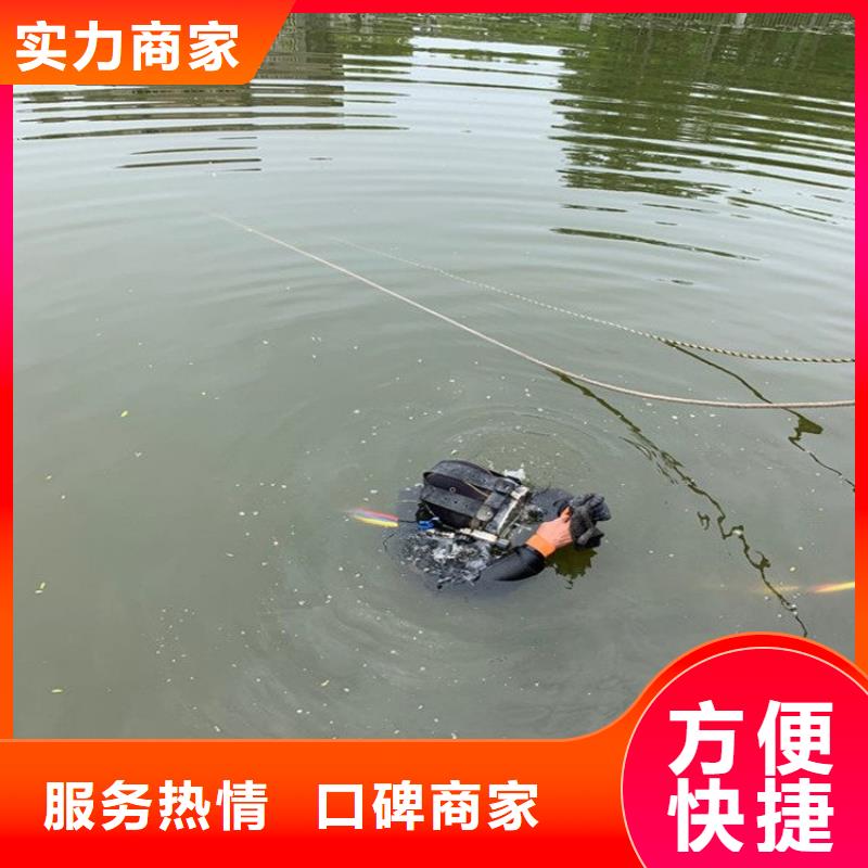 水上浮吊船【水下清理工程】口碑公司