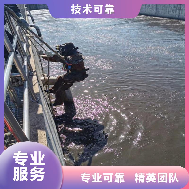 水上浮吊船水下焊接专业服务