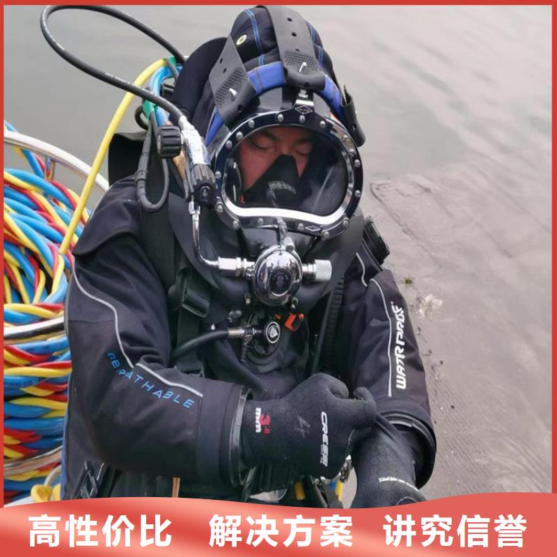 水上浮吊船渗水补漏施工精英团队