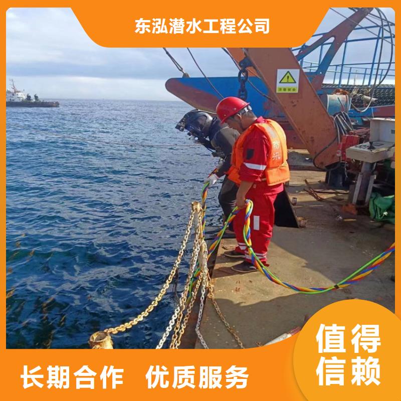 水上浮吊船潜水打捞团队方便快捷