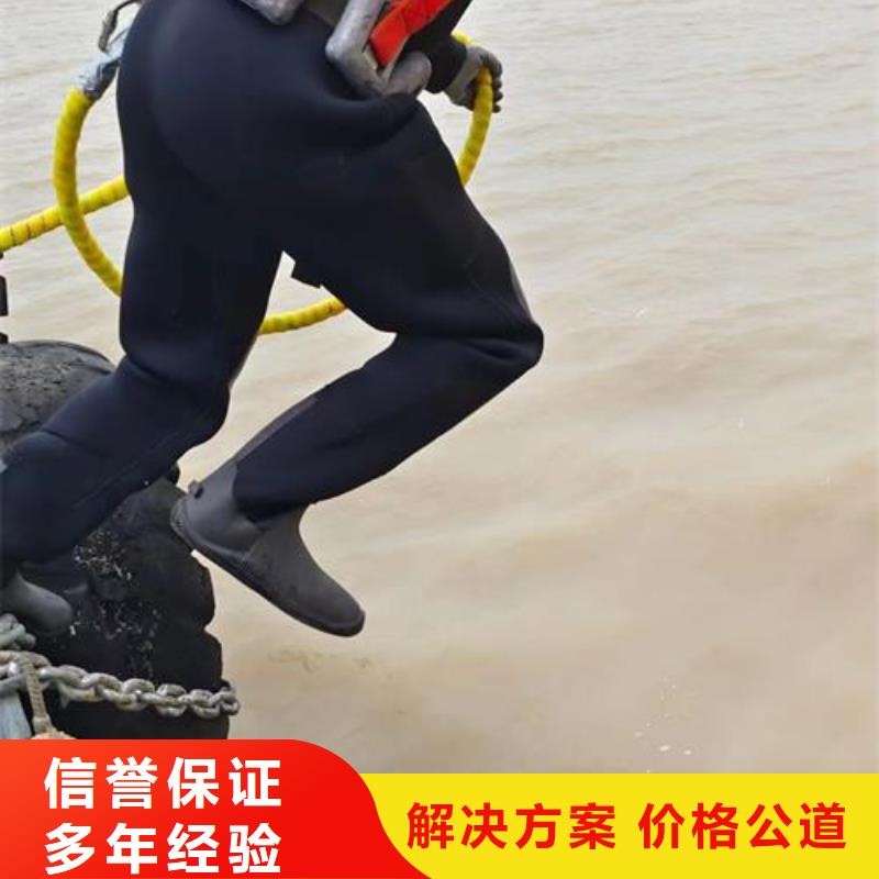 水上浮吊船水下清污工程实力团队