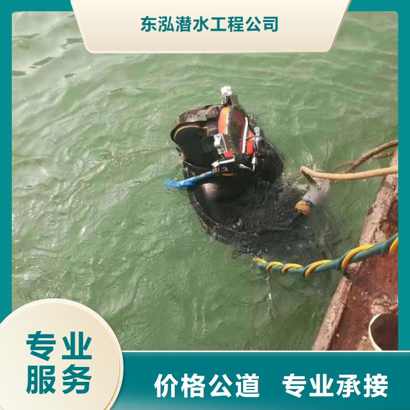 水上浮吊船水下探摸工程品质保证