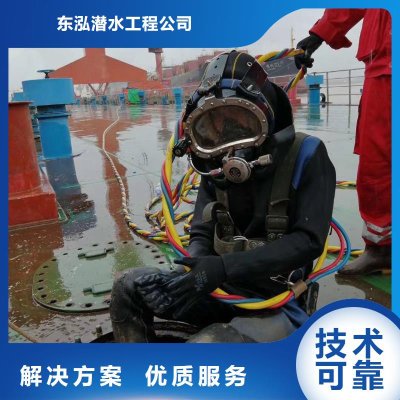 【水上浮吊船】水下摄像服务2025公司推荐