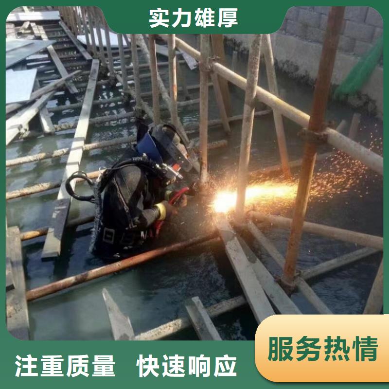 【水上浮吊船】水下切割焊接实力商家