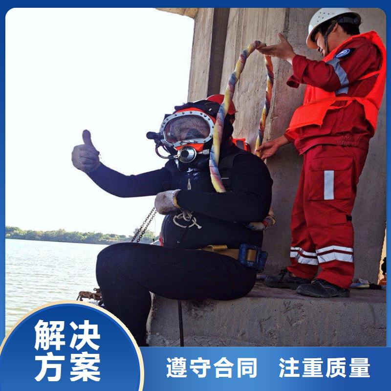 水上浮吊船潜水作业施工解决方案