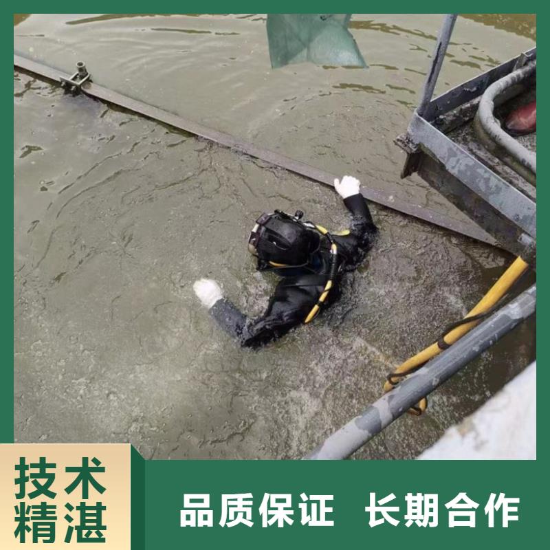 【水上浮吊船】水下爆破团队免费咨询