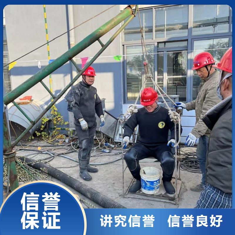 水上浮吊船水下清污工程欢迎询价