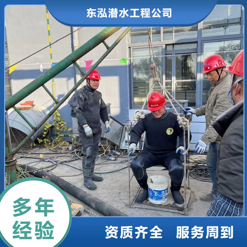 水上浮吊船,水下设施建设正规团队