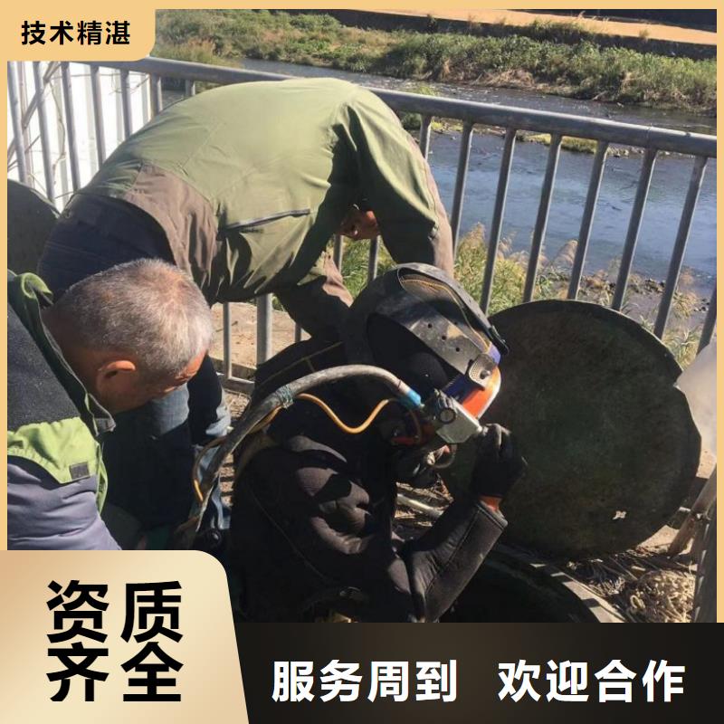 【水上浮吊船沉井施工专业公司】