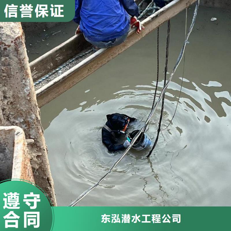 水上浮吊船水下清理工程质优价廉