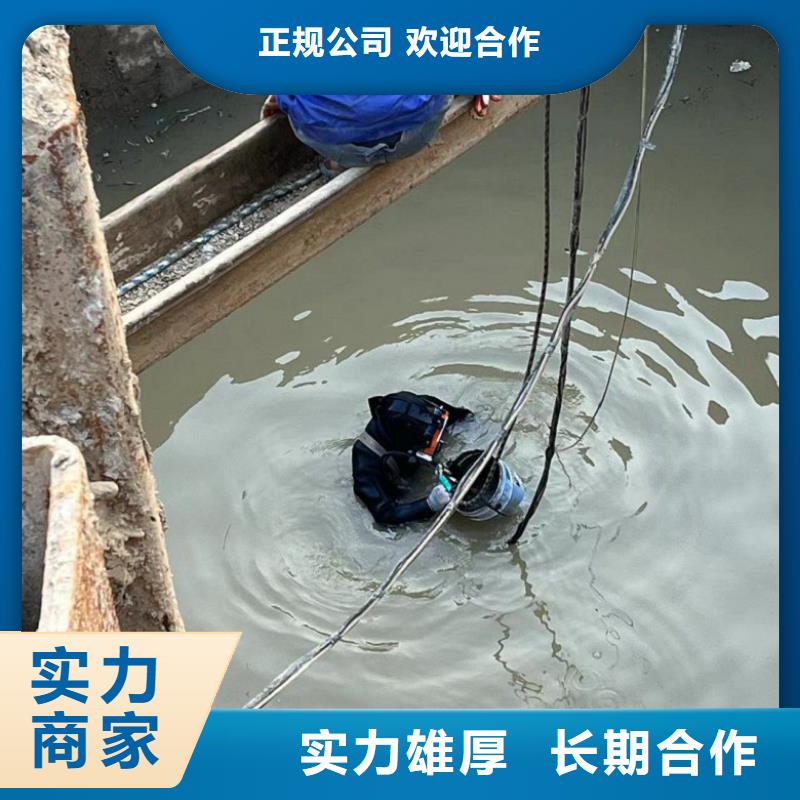 水上浮吊船水下焊接专业服务
