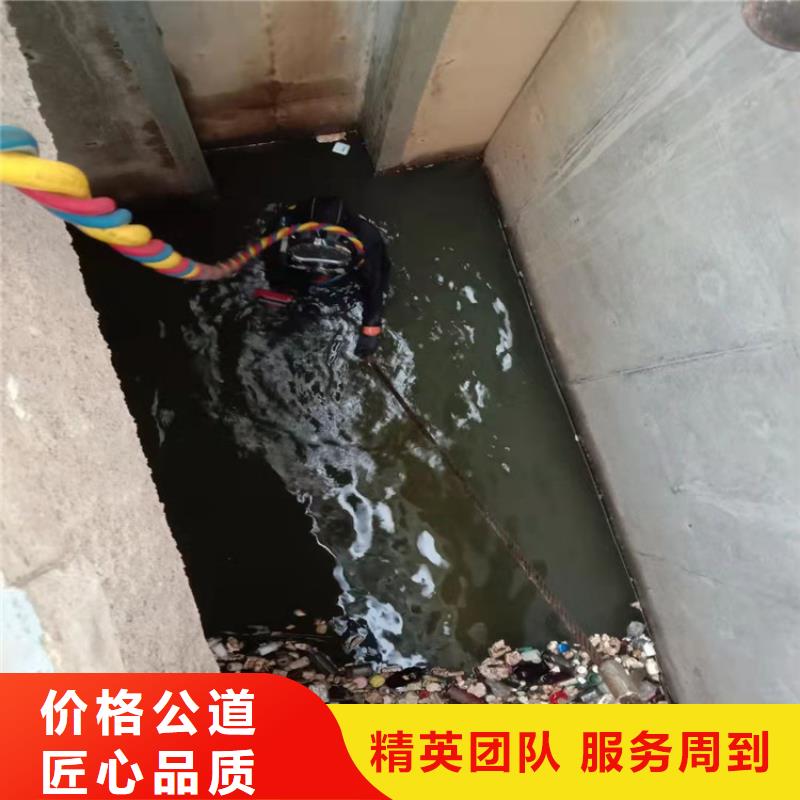 水上浮吊船水下清污工程品质好