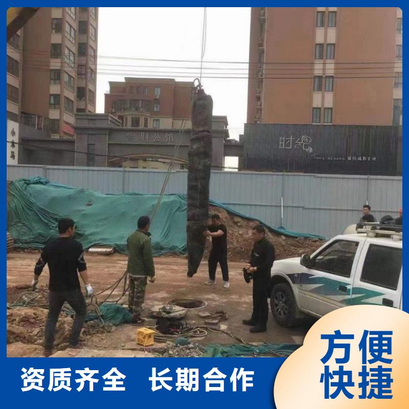 水上浮吊船_水下设施建设承接