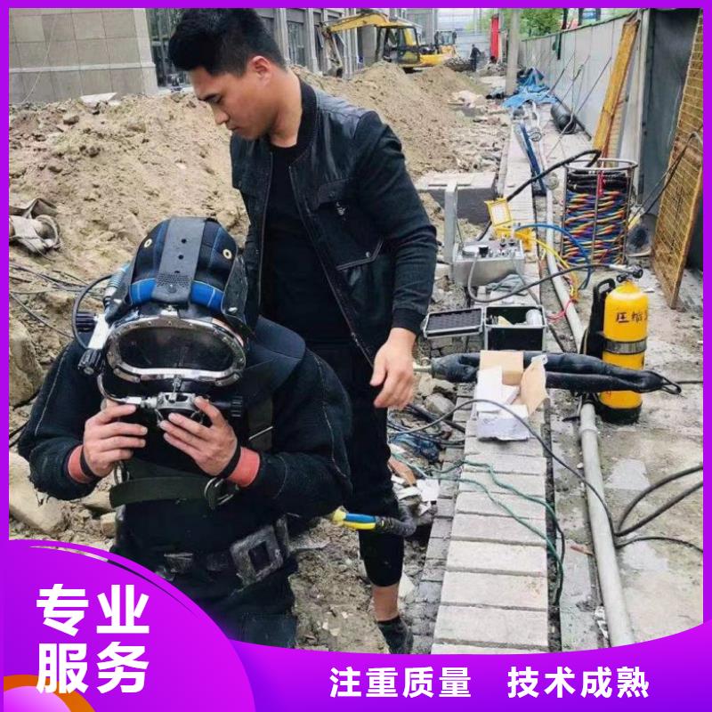 【水上浮吊船】沉井施工技术成熟