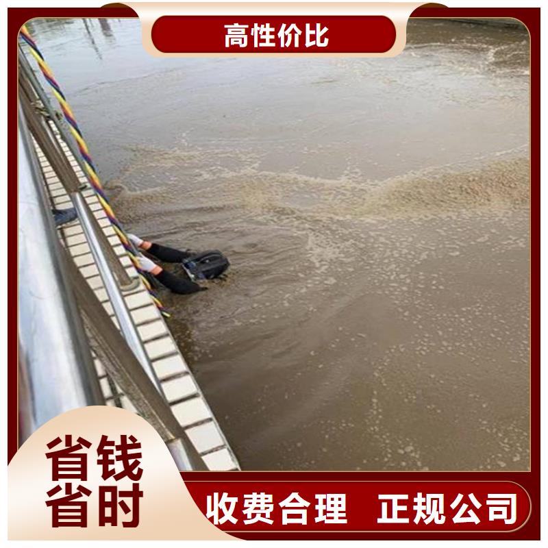 【水上浮吊船】水下爆破团队免费咨询