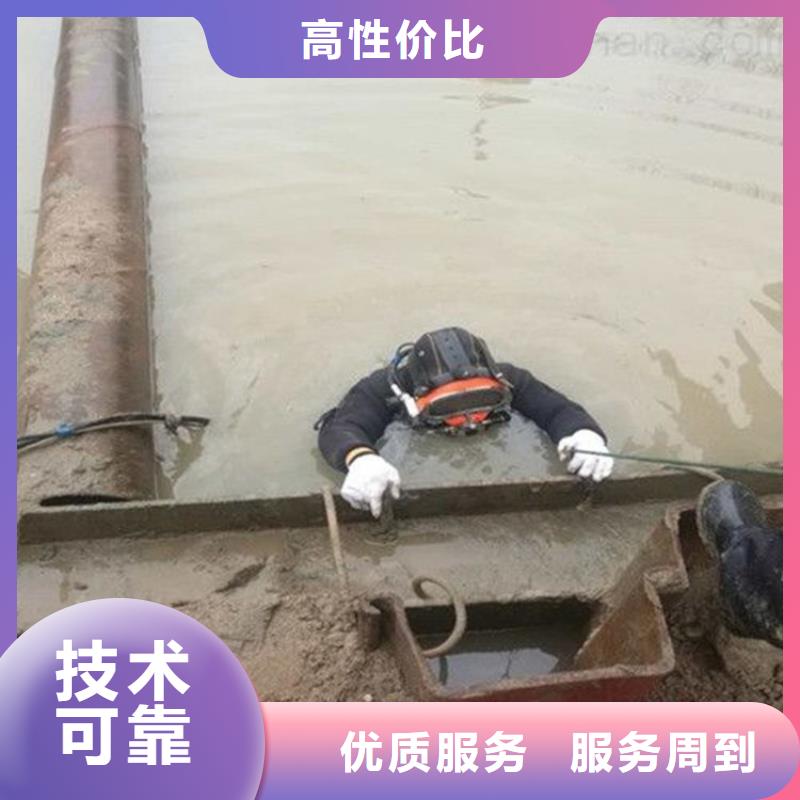 【水上浮吊船】水下设施建设放心之选