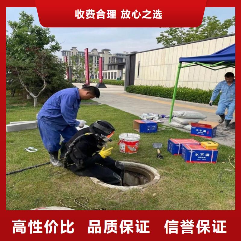 水上浮吊船_防水堵漏售后保障