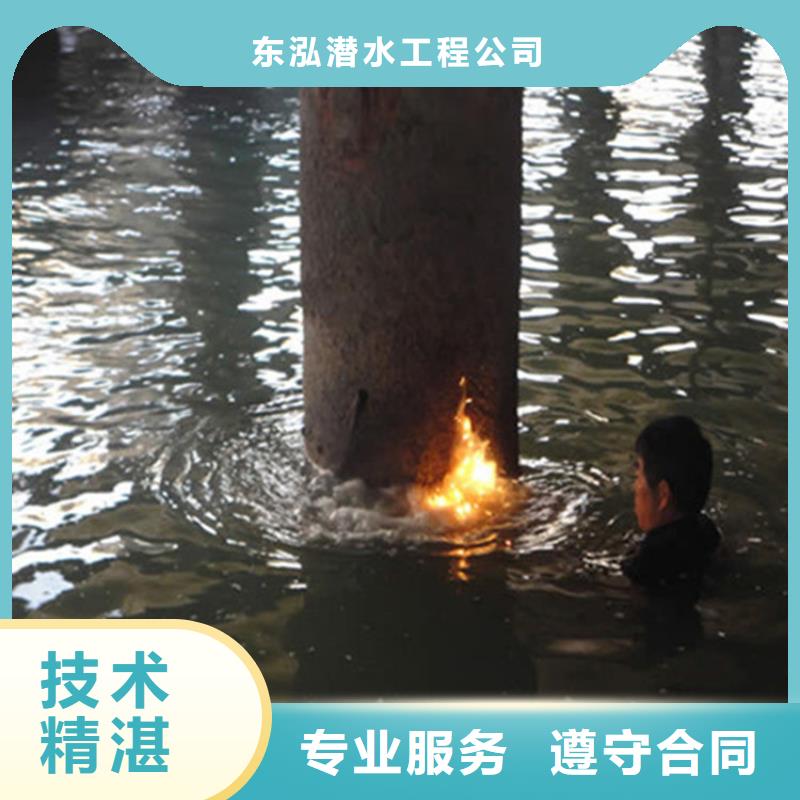 水上浮吊船【渗水补漏施工】明码标价