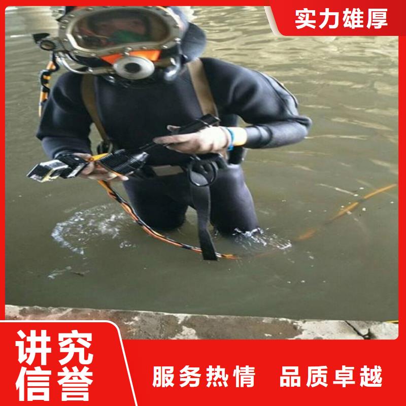 【水上浮吊船】水下爆破团队免费咨询