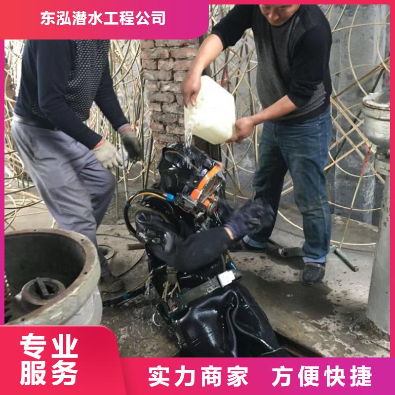 水上浮吊船潜水打捞团队正规公司