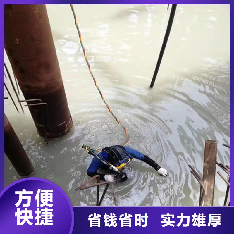 水上浮吊船水下清污工程品质好