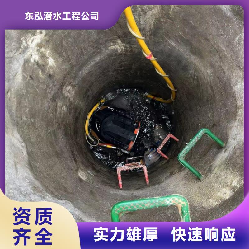 【水上浮吊船】水下设施建设放心之选