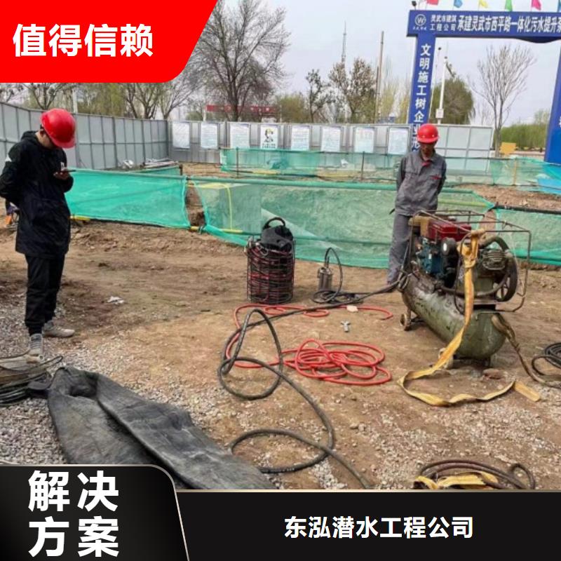 【水上浮吊船】水下设施建设放心之选