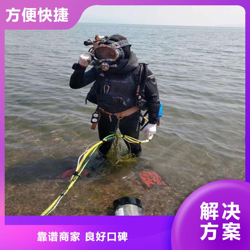 水上浮吊船_潜水堵漏品质卓越