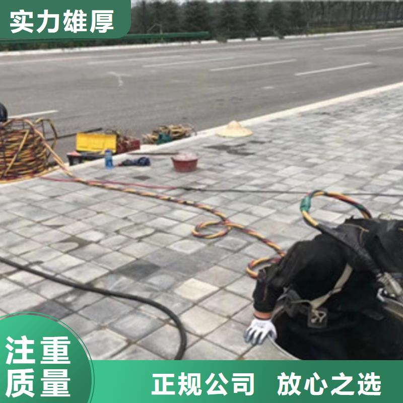 水上浮吊船【水下设施建设】价格透明