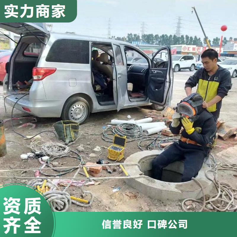 【水上浮吊船污水管道水下封堵服务周到】