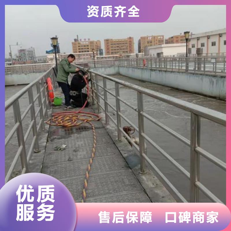 水上浮吊船_【水下工程队伍】多家服务案例