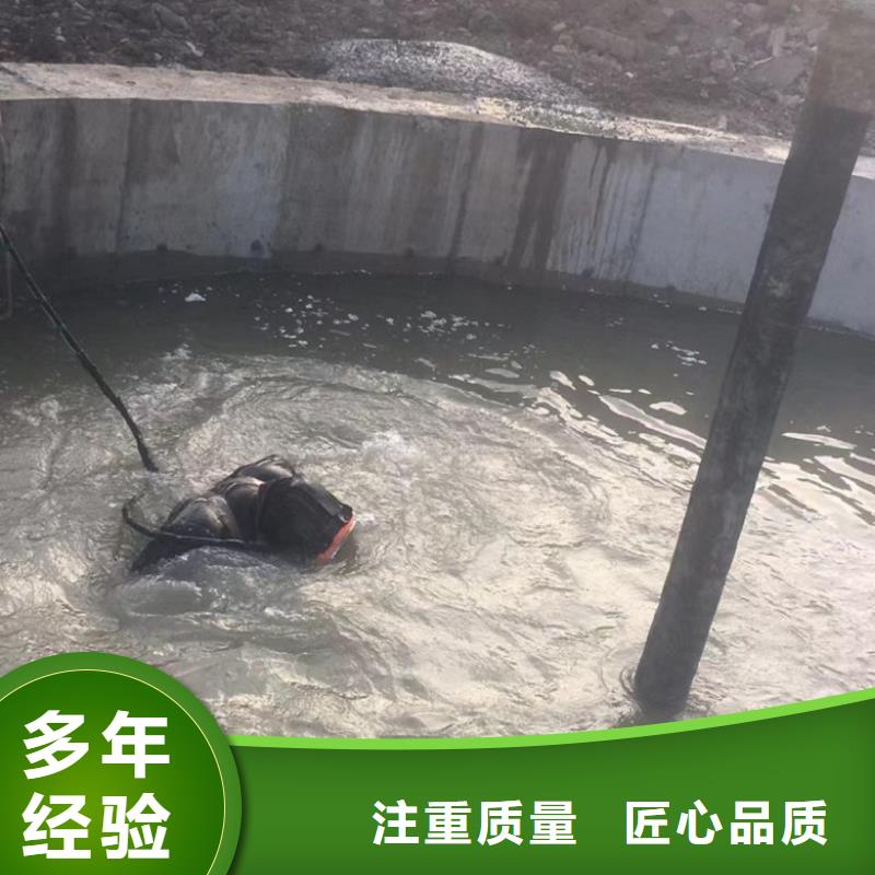 【水上浮吊船】潜水打捞团队质优价廉